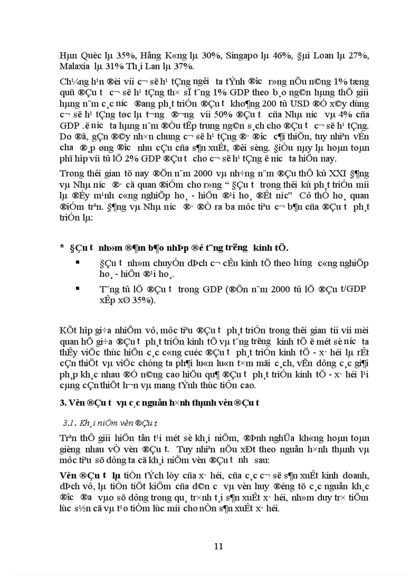 image for page Một số giải pháp nhằm tăng cường đầu tư phát triển nhà ở theo mô hình dự án tại Hà nội.