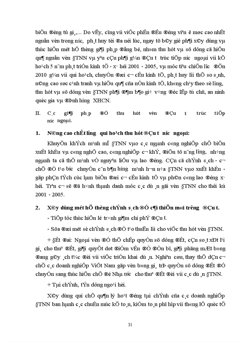 image for page Thực trạng về đầu tư nước ngoài trong những năm gần đây và một số giải pháp, kiến nghị.