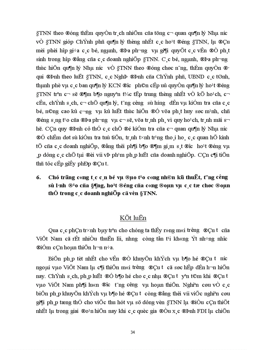 image for page Thực trạng về đầu tư nước ngoài trong những năm gần đây và một số giải pháp, kiến nghị.