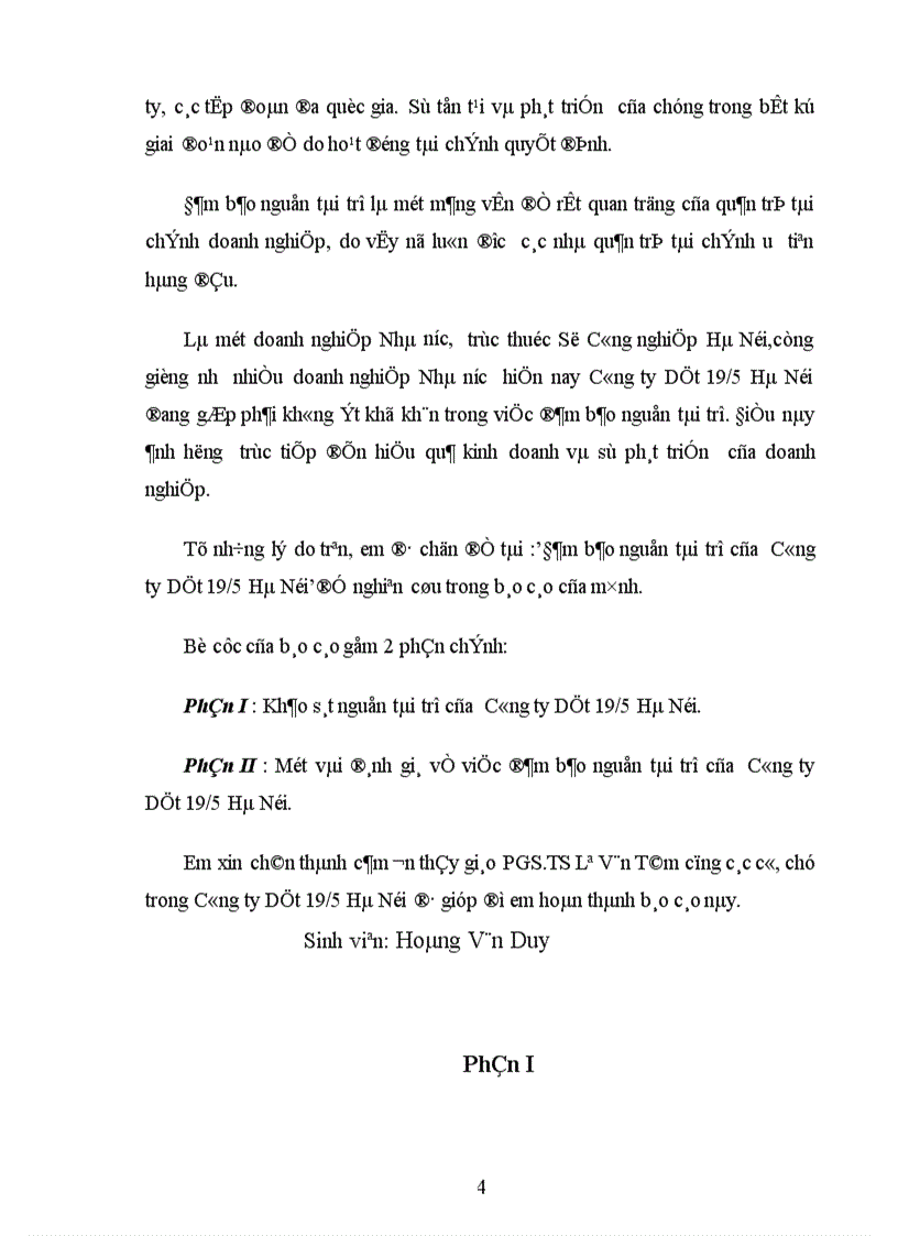 image for page Một vài đánh giá về việc đảm bảo nguồn tài trợ của Công ty Dệt 19/5 Hà Nội