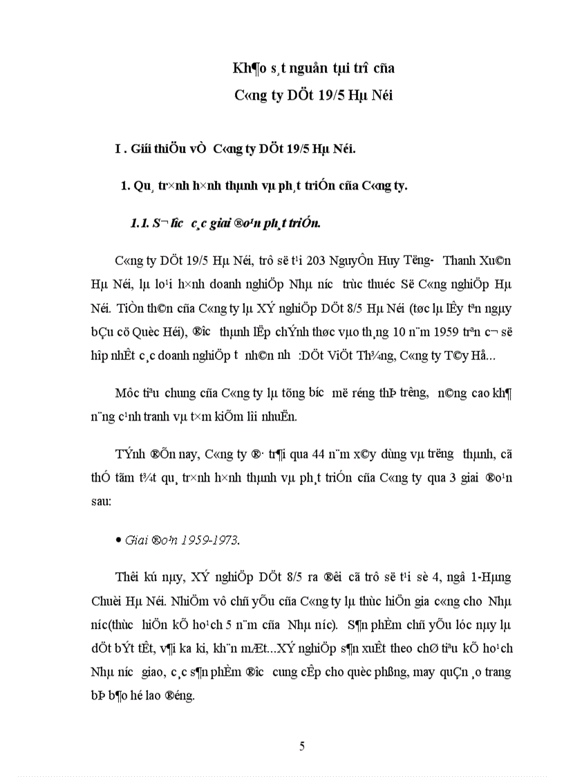 image for page Một vài đánh giá về việc đảm bảo nguồn tài trợ của Công ty Dệt 19/5 Hà Nội