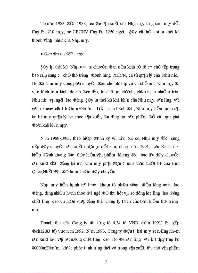 image for page Một vài đánh giá về việc đảm bảo nguồn tài trợ của Công ty Dệt 19/5 Hà Nội