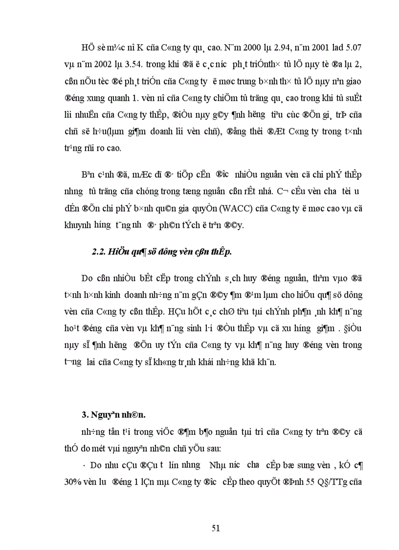 image for page Một vài đánh giá về việc đảm bảo nguồn tài trợ của Công ty Dệt 19/5 Hà Nội