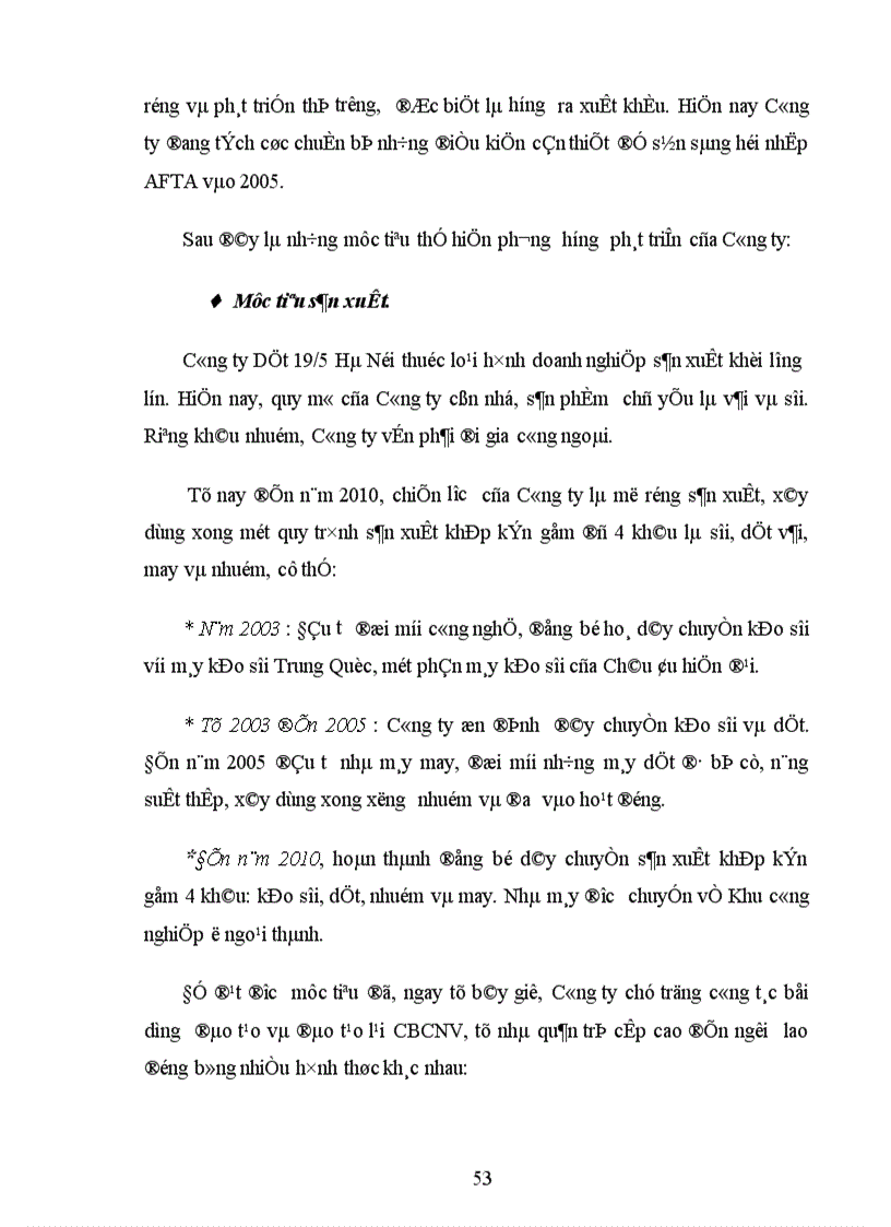 image for page Một vài đánh giá về việc đảm bảo nguồn tài trợ của Công ty Dệt 19/5 Hà Nội