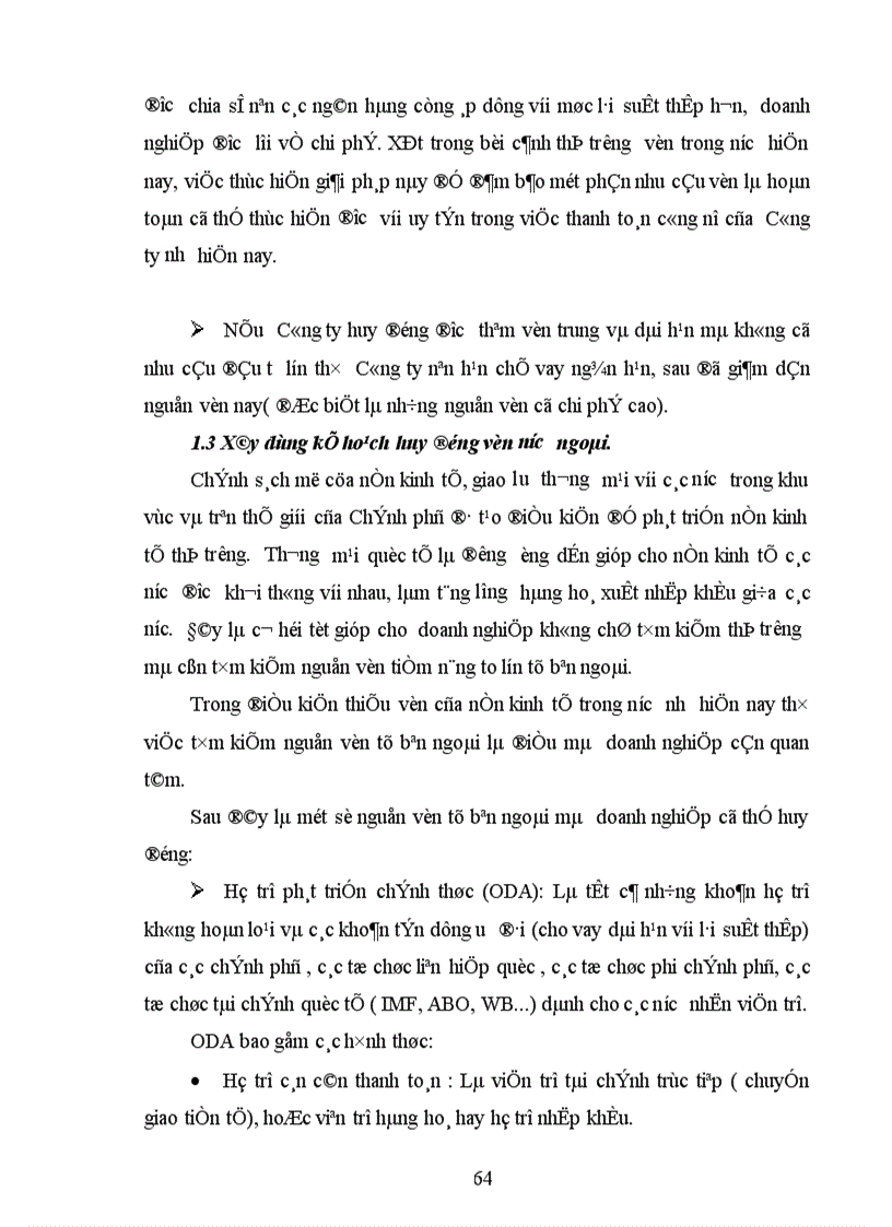 image for page Một vài đánh giá về việc đảm bảo nguồn tài trợ của Công ty Dệt 19/5 Hà Nội