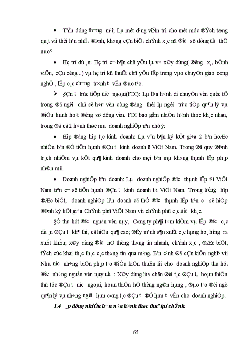 image for page Một vài đánh giá về việc đảm bảo nguồn tài trợ của Công ty Dệt 19/5 Hà Nội