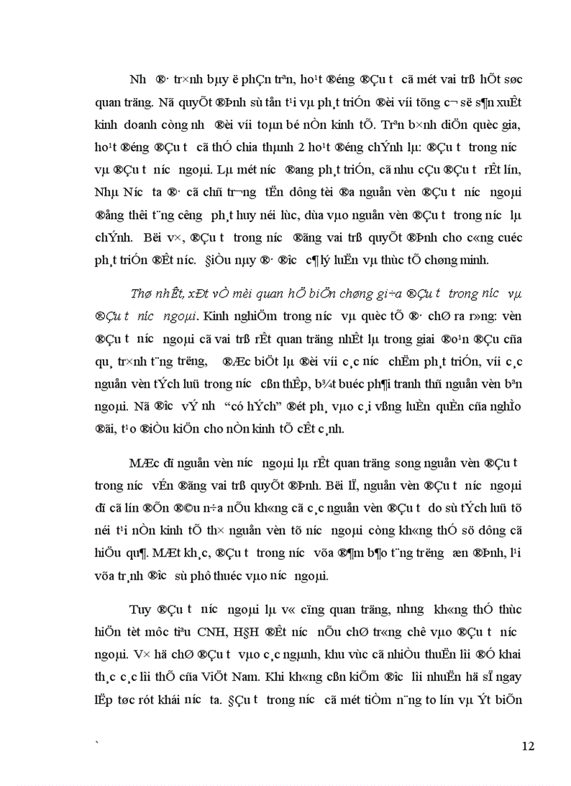 image for page Thực trạng và giải pháp khuyến khích hoạt động đầu tư trong nước