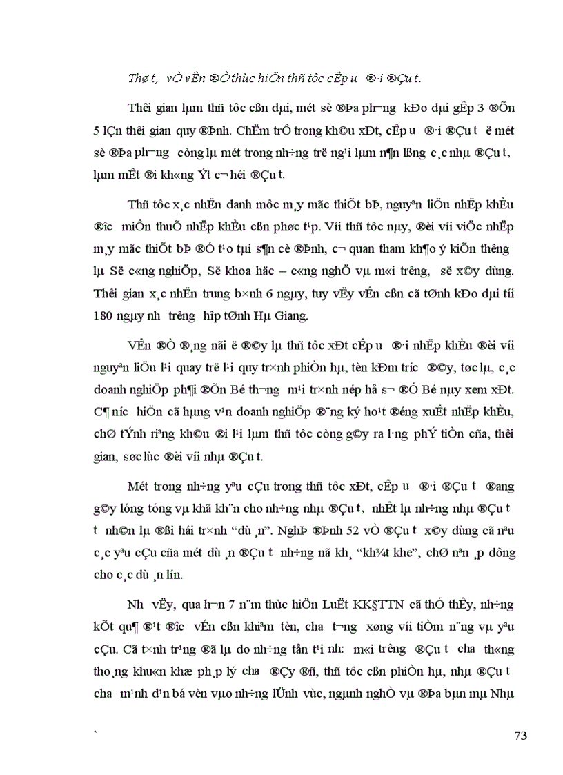 image for page Thực trạng và giải pháp khuyến khích hoạt động đầu tư trong nước
