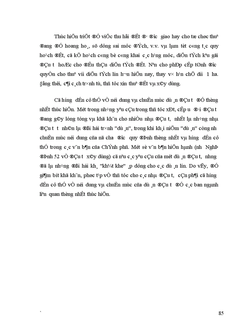 image for page Thực trạng và giải pháp khuyến khích hoạt động đầu tư trong nước