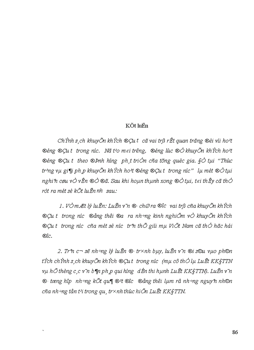 image for page Thực trạng và giải pháp khuyến khích hoạt động đầu tư trong nước