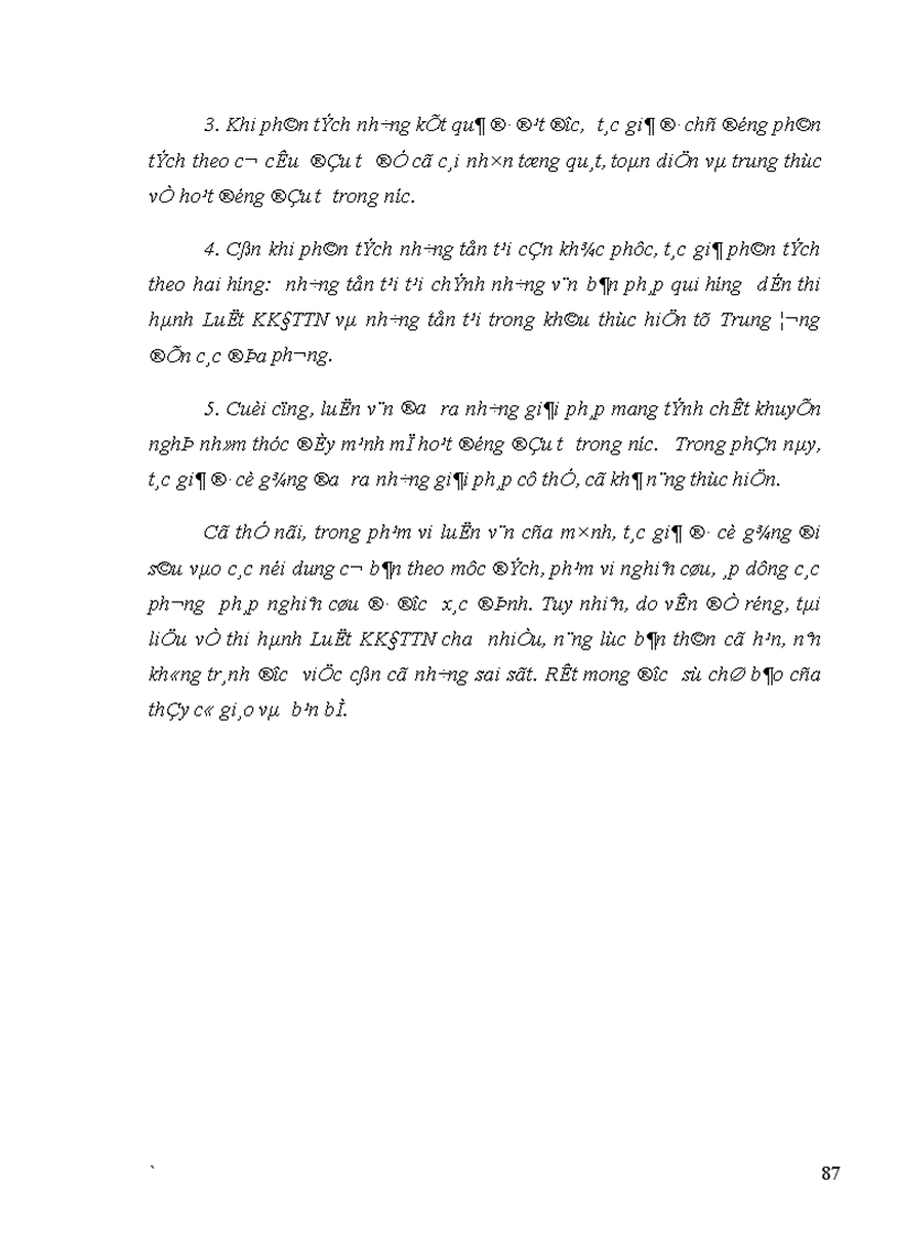 image for page Thực trạng và giải pháp khuyến khích hoạt động đầu tư trong nước