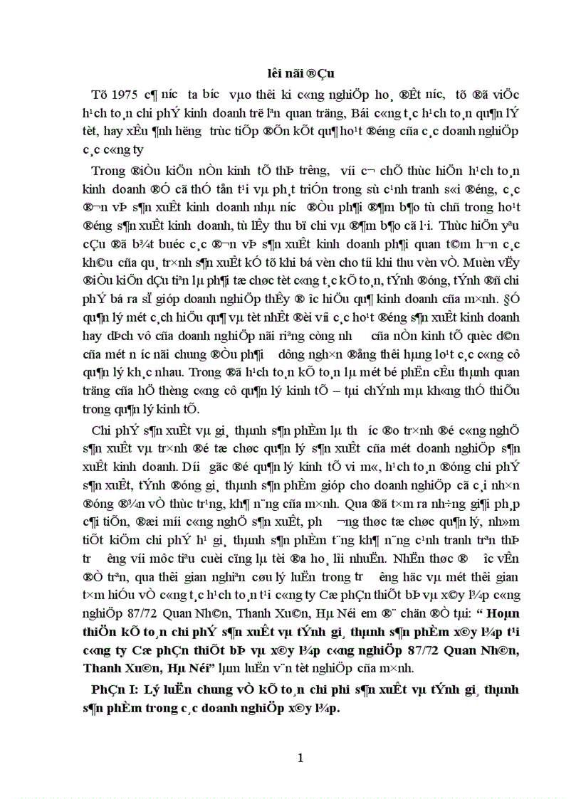 image for page Một số ý kiến đề xuất nhằm hoàn thiện công tác kế toán chi phí sản xuất và tính giá thành xây lắp tại công ty Cổ phần thiết bị và xây lắp công nghiệp 87/72 Quan Nhân, Thanh Xuân, Hà Nội .