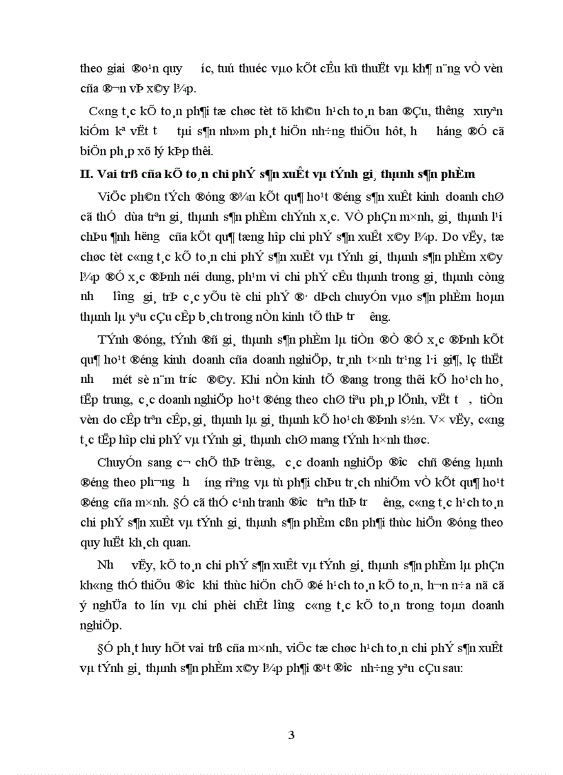 image for page Một số ý kiến đề xuất nhằm hoàn thiện công tác kế toán chi phí sản xuất và tính giá thành xây lắp tại công ty Cổ phần thiết bị và xây lắp công nghiệp 87/72 Quan Nhân, Thanh Xuân, Hà Nội .