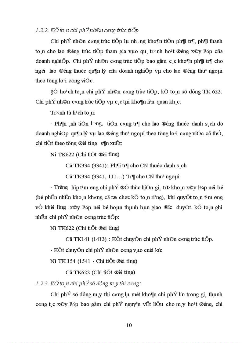 image for page Một số ý kiến đề xuất nhằm hoàn thiện công tác kế toán chi phí sản xuất và tính giá thành xây lắp tại công ty Cổ phần thiết bị và xây lắp công nghiệp 87/72 Quan Nhân, Thanh Xuân, Hà Nội .