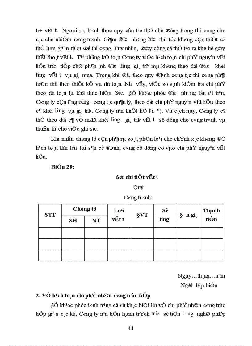 image for page Một số ý kiến đề xuất nhằm hoàn thiện công tác kế toán chi phí sản xuất và tính giá thành xây lắp tại công ty Cổ phần thiết bị và xây lắp công nghiệp 87/72 Quan Nhân, Thanh Xuân, Hà Nội .
