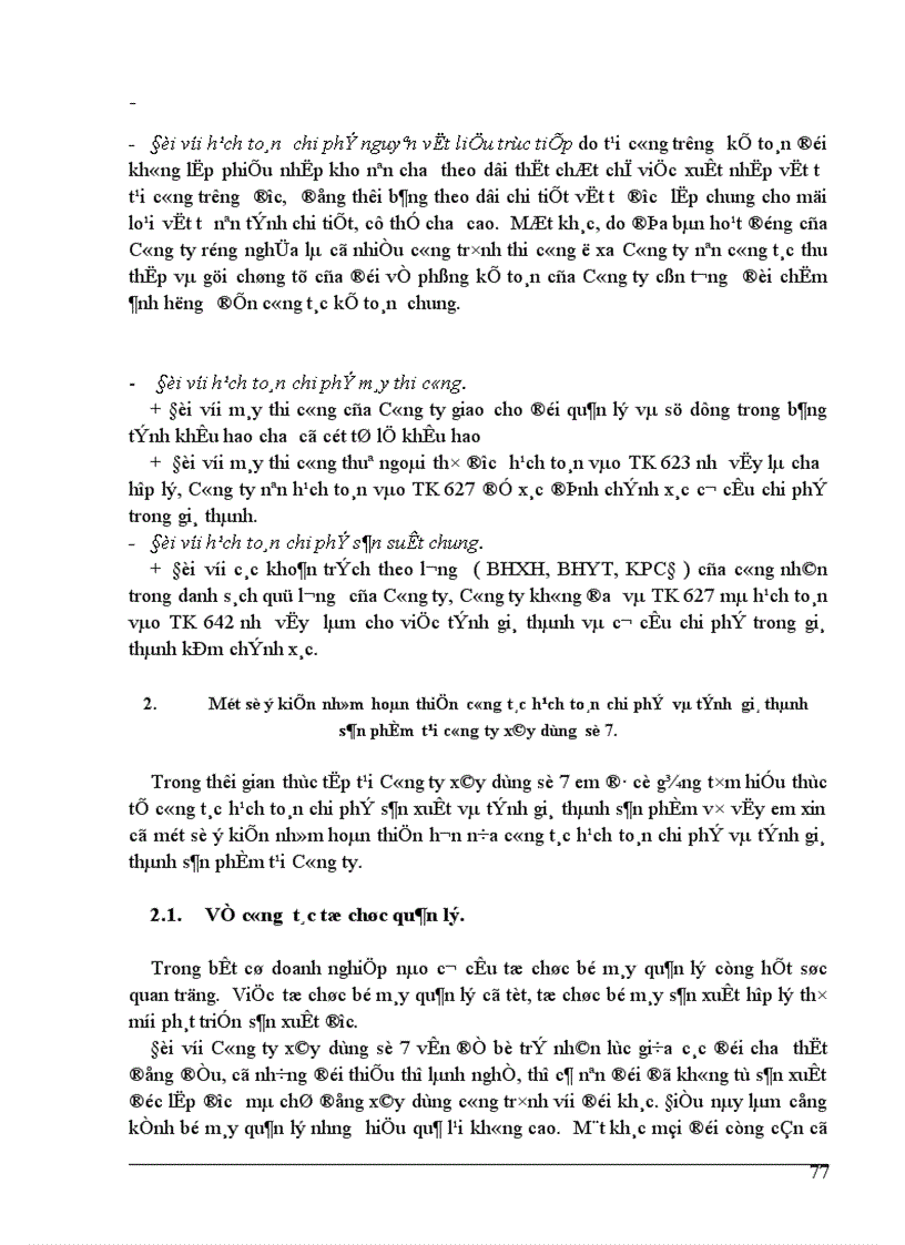 image for page Phương hướng hoàn thiện công tác hạch toánchi phí sản xuất và tính giá thành sản phẩm xây lắp tại công ty xây dựng số