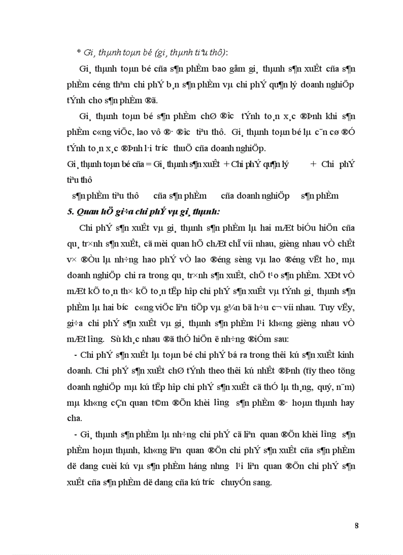 image for page Một số ý kiến nhằm hoàn thiện công tác kế toán tập hợp chi phí sản xuất để tính giá thành sản phẩm tại công ty dụng cụ cắt và đo lường cơ khí