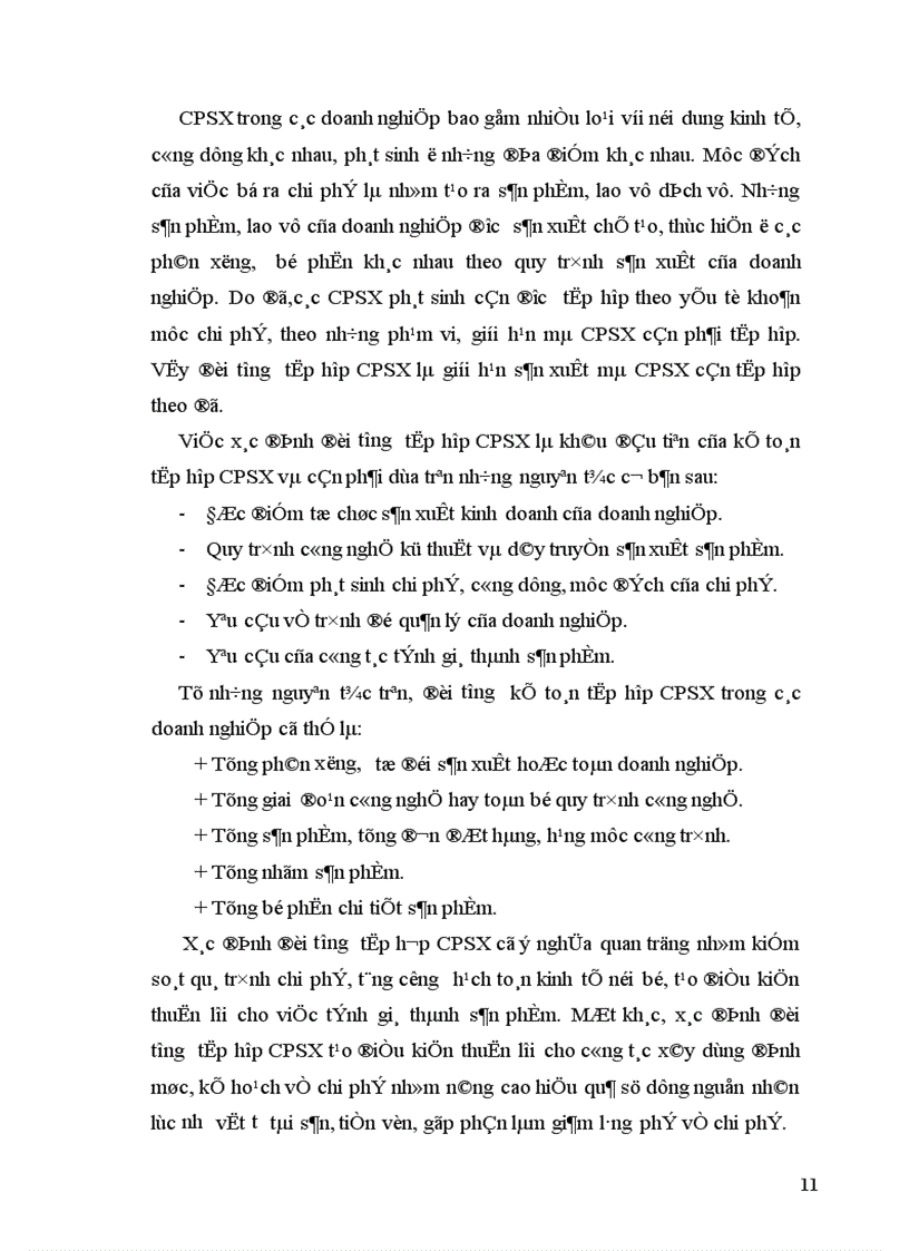 image for page Một số ý kiến nhằm hoàn thiện công tác kế toán tập hợp chi phí sản xuất để tính giá thành sản phẩm tại công ty dụng cụ cắt và đo lường cơ khí