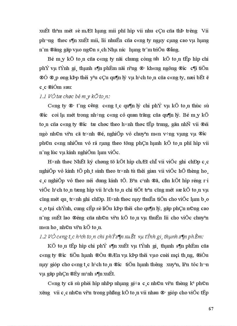 image for page Một số ý kiến nhằm hoàn thiện công tác kế toán tập hợp chi phí sản xuất để tính giá thành sản phẩm tại công ty dụng cụ cắt và đo lường cơ khí