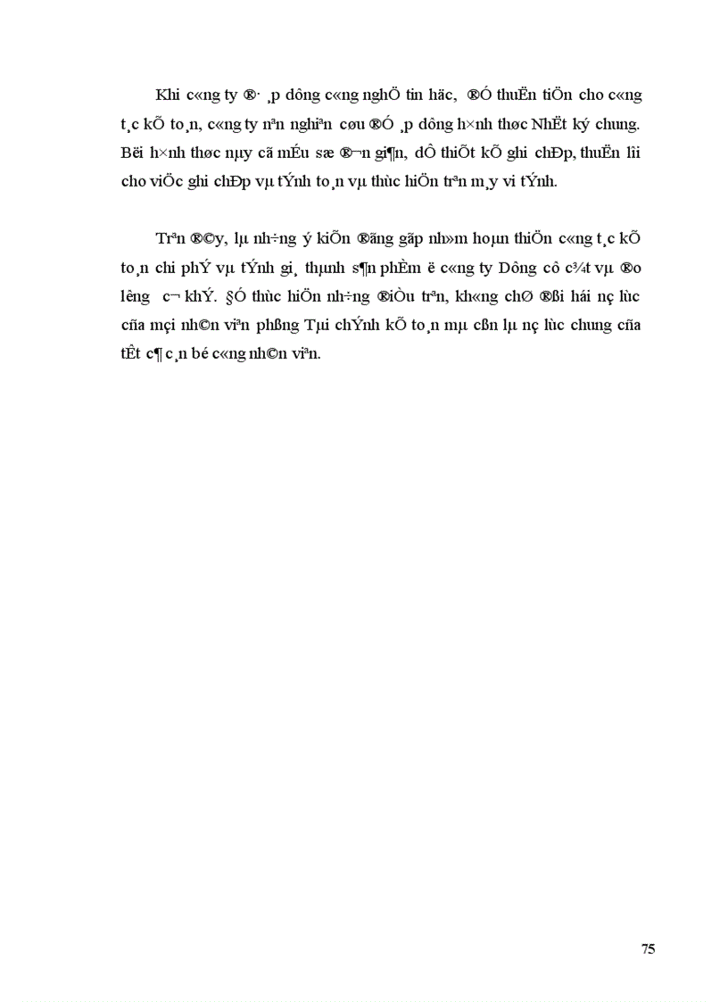 image for page Một số ý kiến nhằm hoàn thiện công tác kế toán tập hợp chi phí sản xuất để tính giá thành sản phẩm tại công ty dụng cụ cắt và đo lường cơ khí