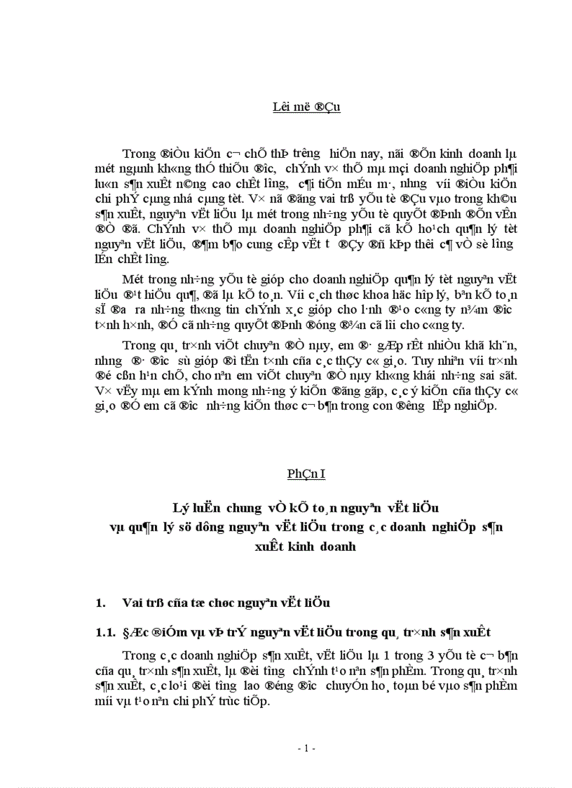 image for page Hoàn thiện công tác kế toán nguyên vật liệu và quản lý sử dụng nguyên vật liệu trong các doanh nghiệp sản xuất kinh doanh