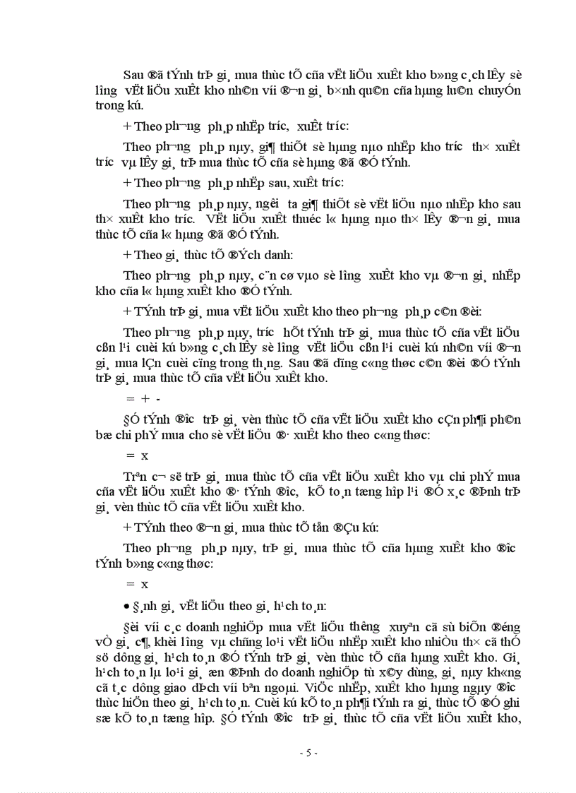 image for page Hoàn thiện công tác kế toán nguyên vật liệu và quản lý sử dụng nguyên vật liệu trong các doanh nghiệp sản xuất kinh doanh