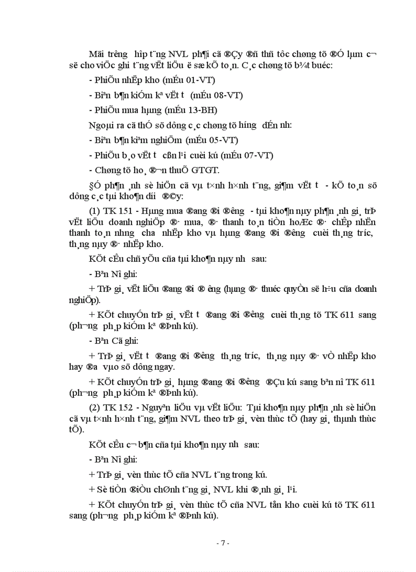 image for page Hoàn thiện công tác kế toán nguyên vật liệu và quản lý sử dụng nguyên vật liệu trong các doanh nghiệp sản xuất kinh doanh