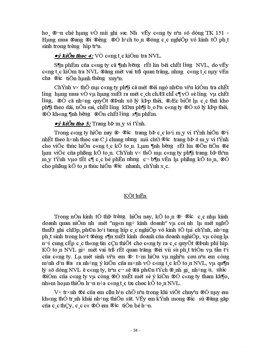 image for page Hoàn thiện công tác kế toán nguyên vật liệu và quản lý sử dụng nguyên vật liệu trong các doanh nghiệp sản xuất kinh doanh