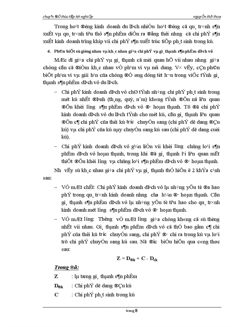 image for page Hoàn thiện công tác kế toán tập hợp chi phí và tính giá thành kinh doanh buồng ngủ ở công ty khách sạn du lịch kim Liên.