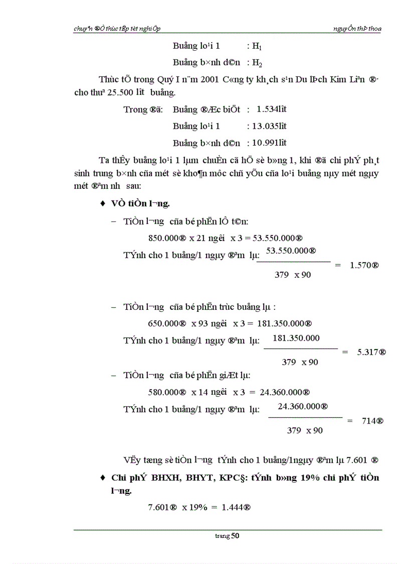 image for page Hoàn thiện công tác kế toán tập hợp chi phí và tính giá thành kinh doanh buồng ngủ ở công ty khách sạn du lịch kim Liên.