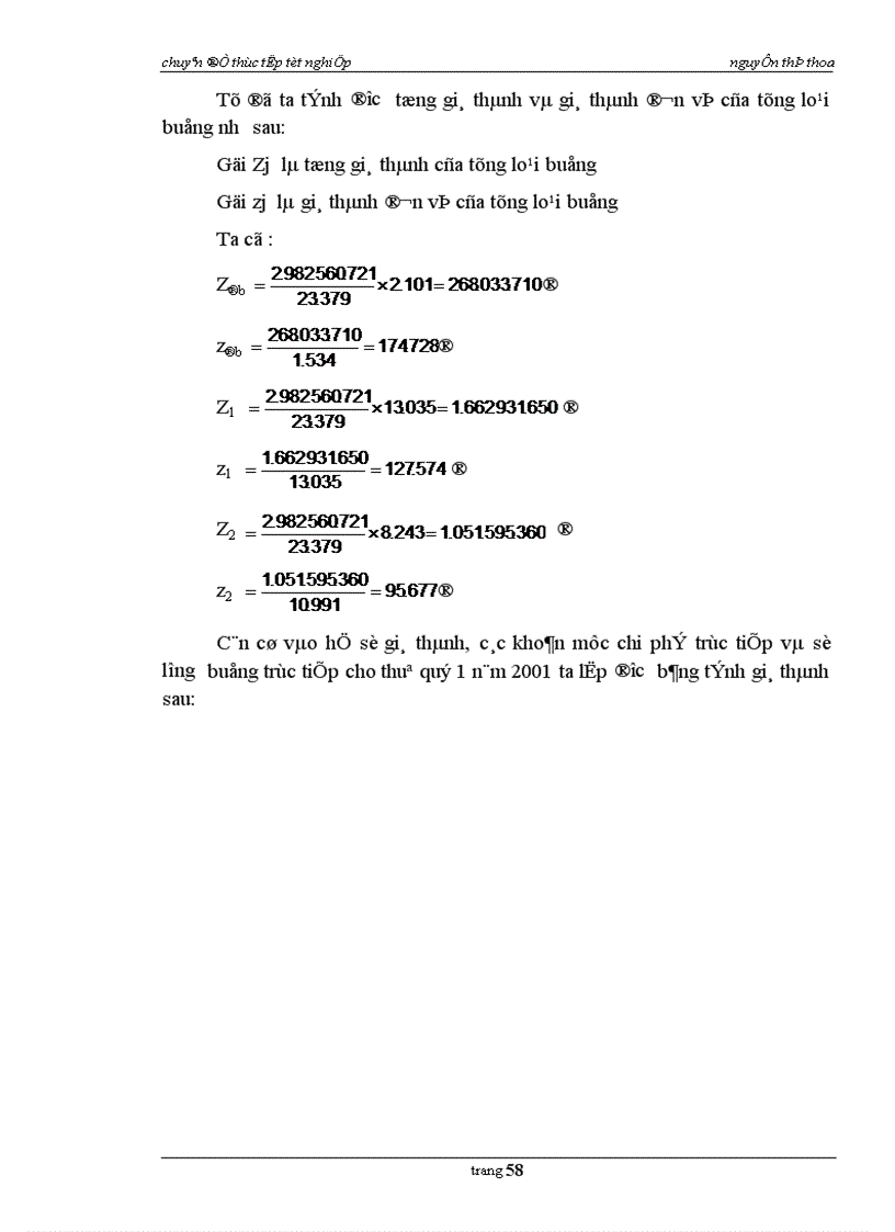 image for page Hoàn thiện công tác kế toán tập hợp chi phí và tính giá thành kinh doanh buồng ngủ ở công ty khách sạn du lịch kim Liên.