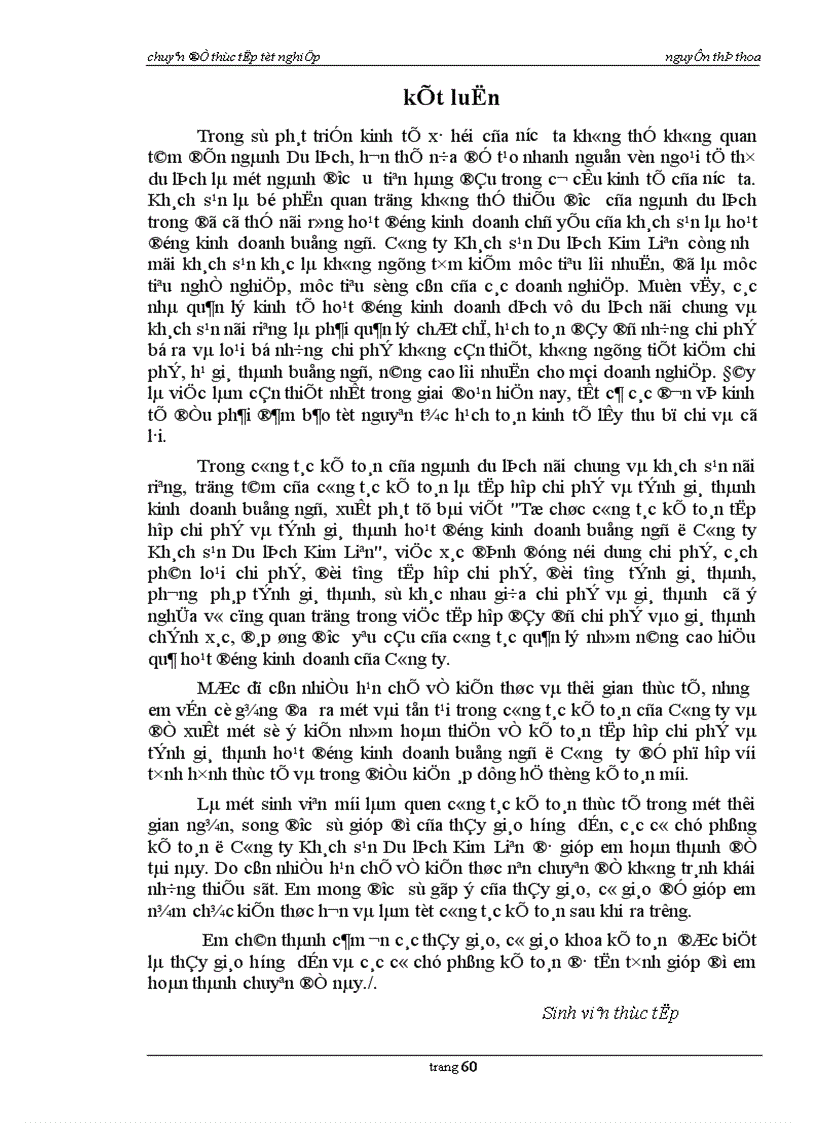 image for page Hoàn thiện công tác kế toán tập hợp chi phí và tính giá thành kinh doanh buồng ngủ ở công ty khách sạn du lịch kim Liên.