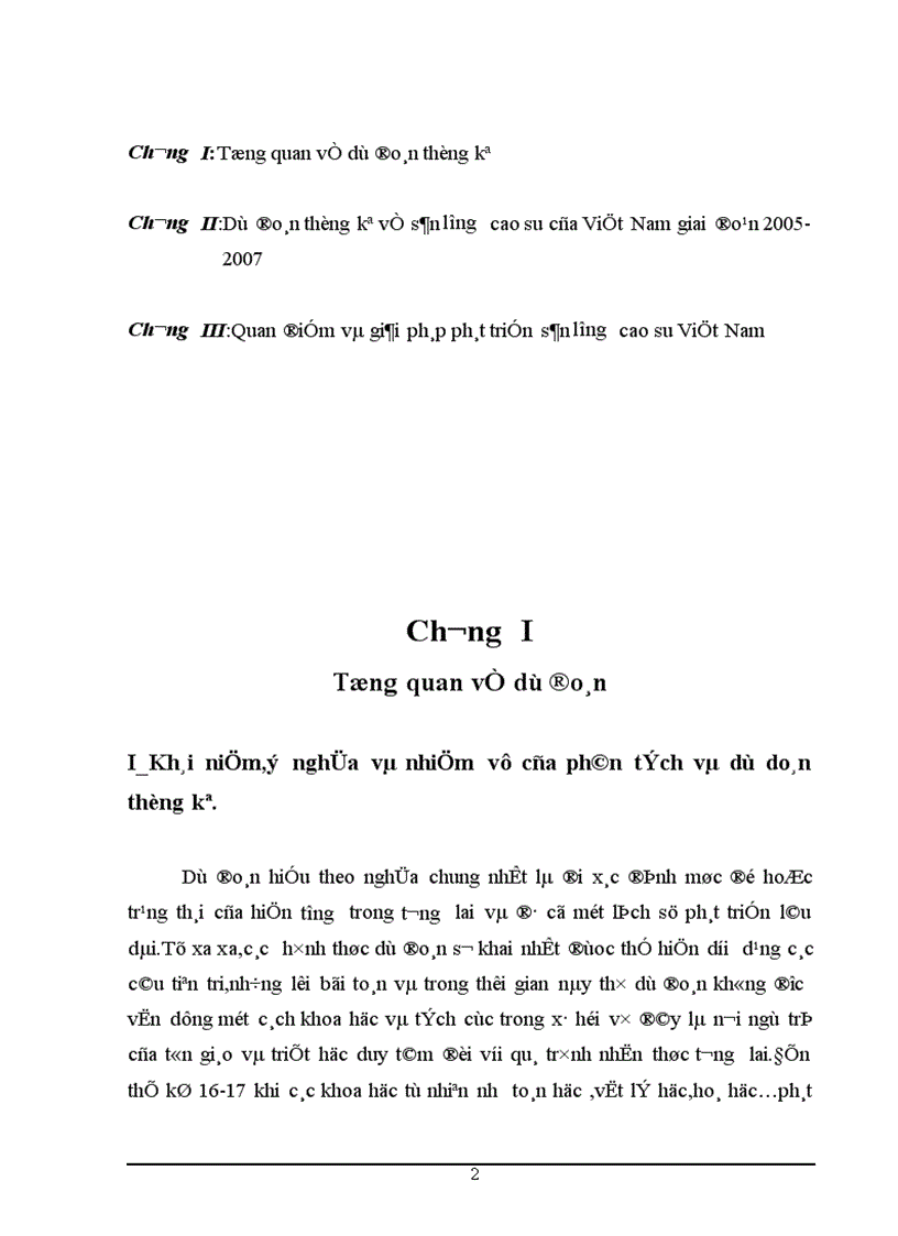 image for page Giải pháp phát triển sản lượng cao su Việt Nam