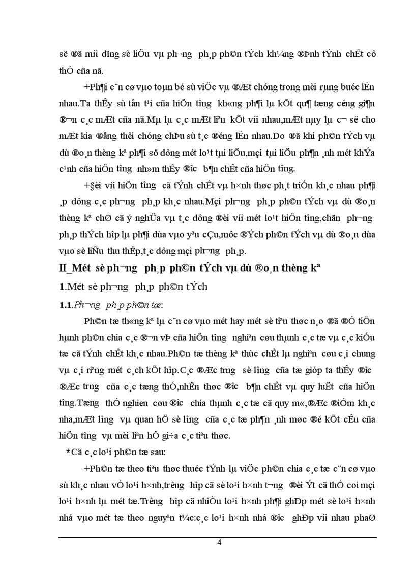 image for page Giải pháp phát triển sản lượng cao su Việt Nam