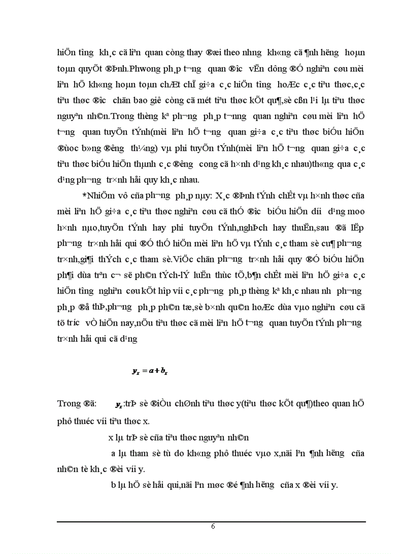 image for page Giải pháp phát triển sản lượng cao su Việt Nam