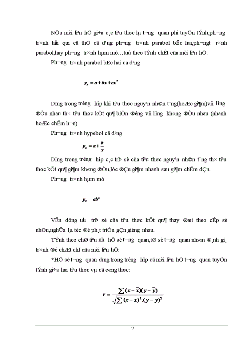 image for page Giải pháp phát triển sản lượng cao su Việt Nam