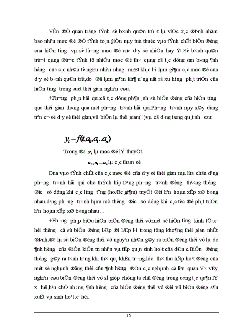 image for page Giải pháp phát triển sản lượng cao su Việt Nam