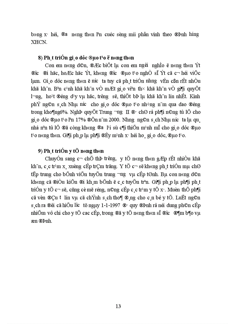 image for page Quan hệ giữa công bằng xã hội – phát triển kinh tếtrong công cuộc đổi mới ở nước ta: