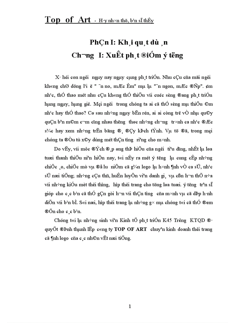 image for page Kế hoạch tài chính