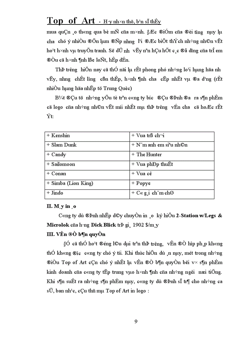 image for page Kế hoạch tài chính