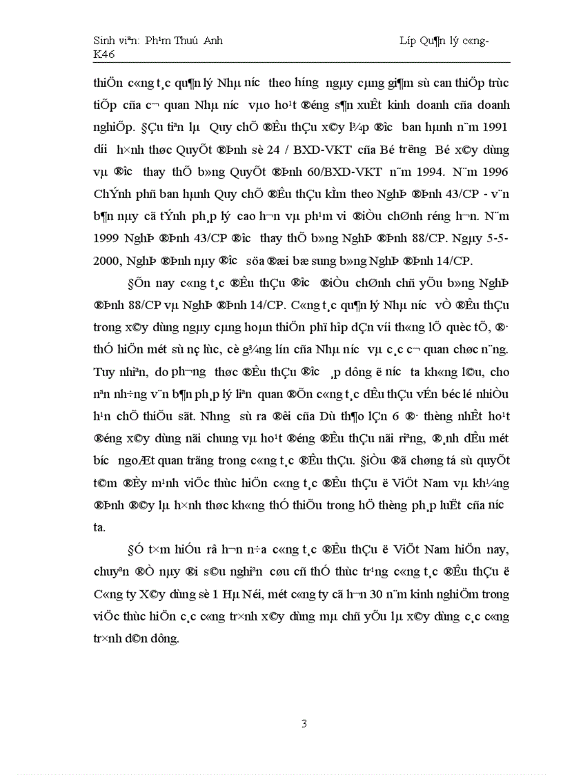 image for page Thực trạng công tác đấu thầu ở Công ty Xây dựng số 1 Hà Nội