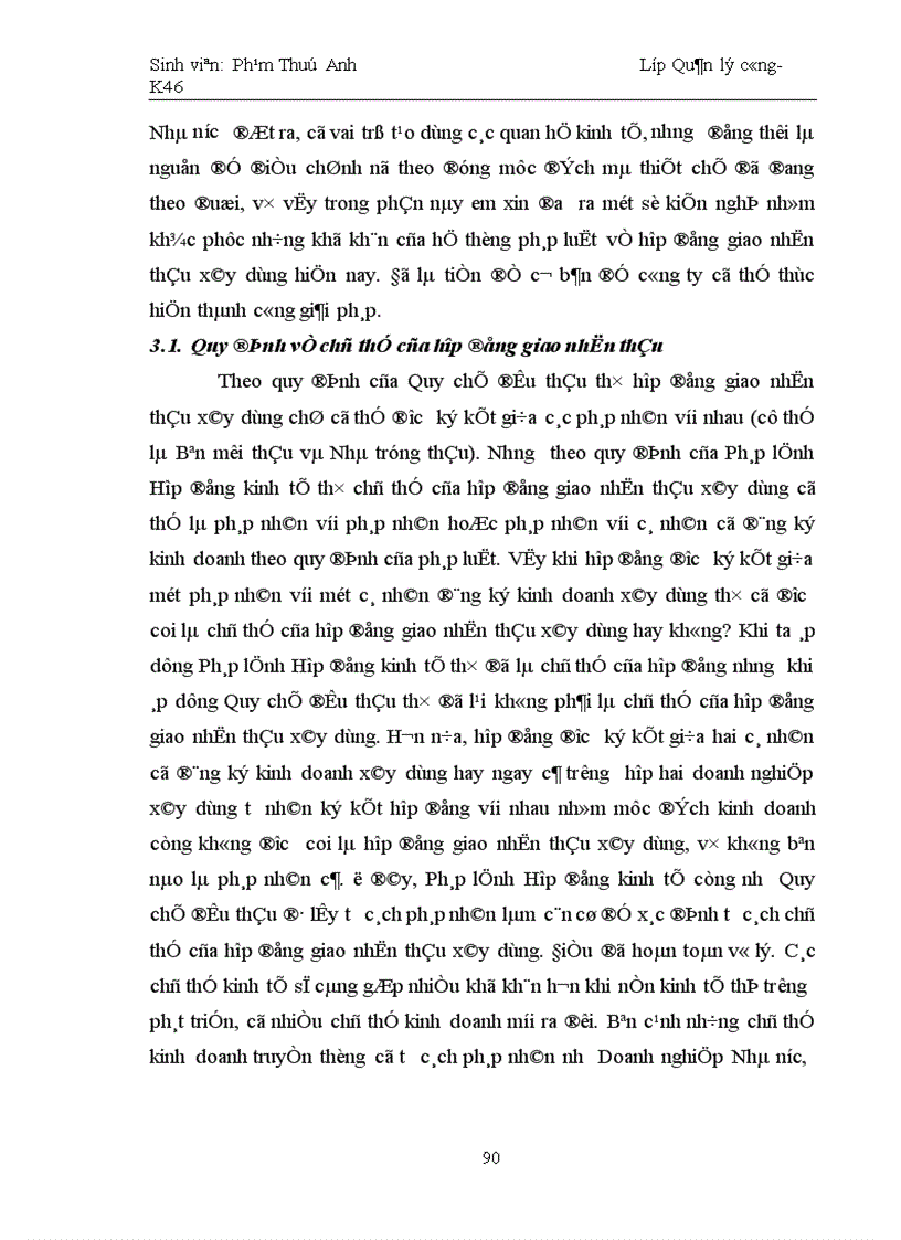 image for page Thực trạng công tác đấu thầu ở Công ty Xây dựng số 1 Hà Nội