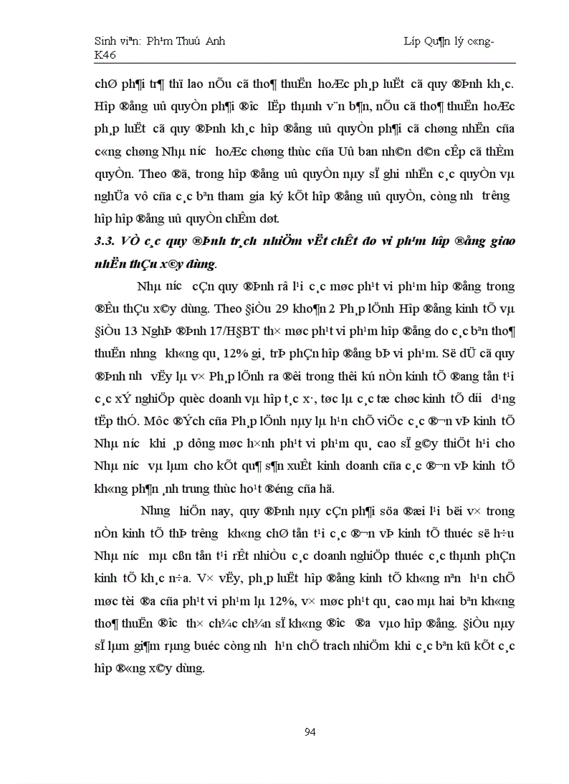 image for page Thực trạng công tác đấu thầu ở Công ty Xây dựng số 1 Hà Nội