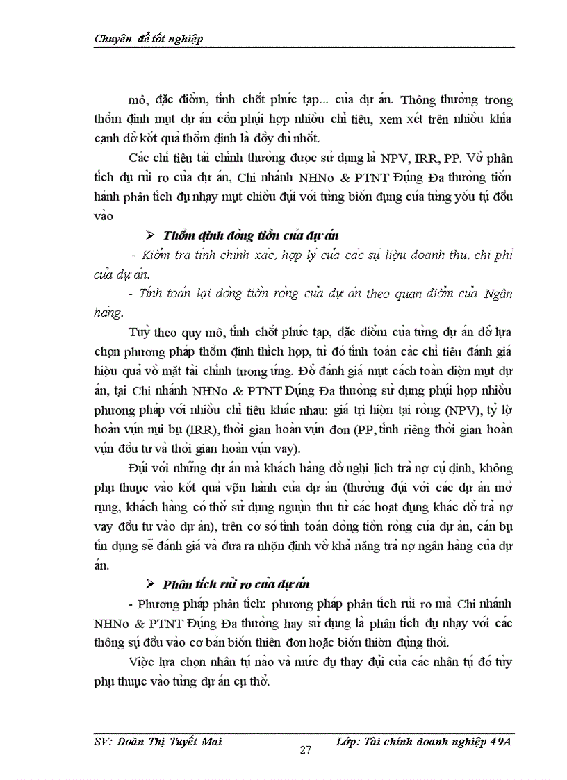 image for page Thẩm định tài chính dự án và hệ thống các chỉ tiêu đánh giá chất lượng tài chính dự án trong hoạt động cho vay của NHTM