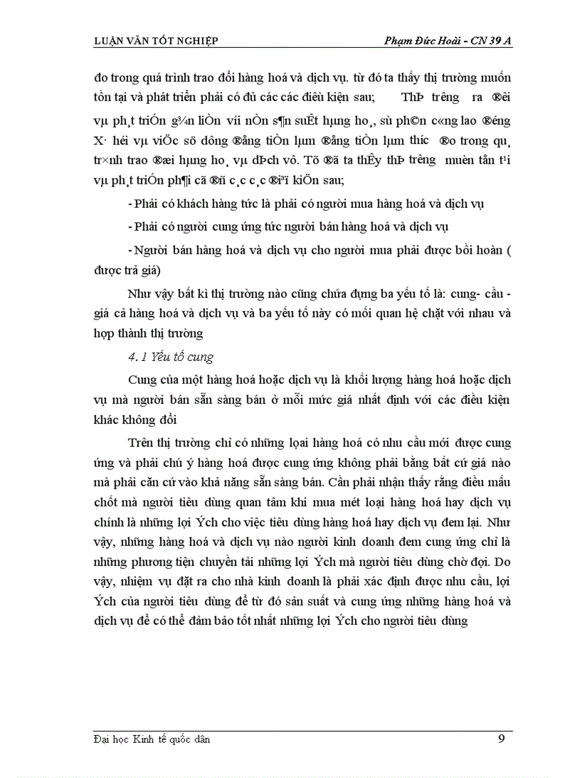 image for page Mở rộng thị trường tiêu thụ sản phẩm tại Xí nghiệp may đo X19 thuộc Công ty 247- bộ quốc phòng