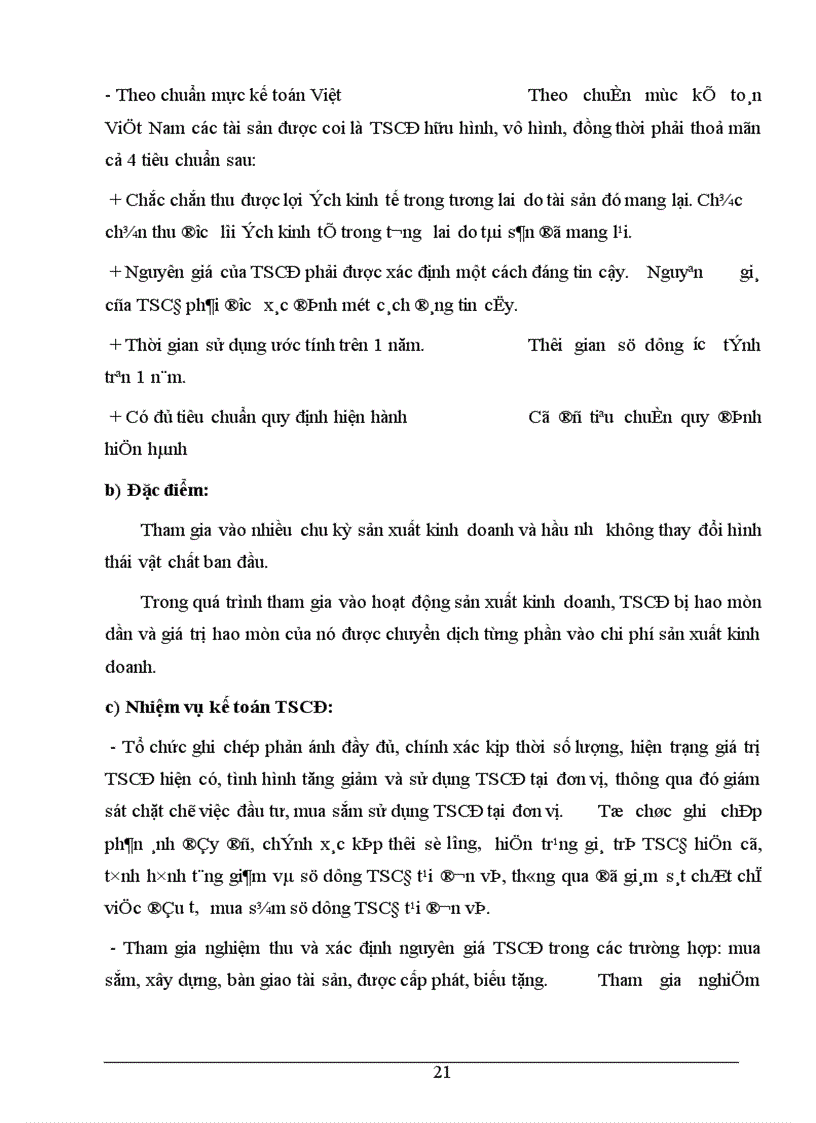 image for page Báo cáo thực tập tại Công ty cổ phần Đầu tư Thương Mại và Dịch vụ Tây Hồ