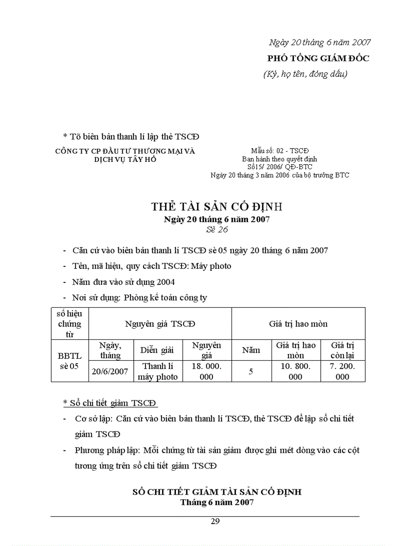 image for page Báo cáo thực tập tại Công ty cổ phần Đầu tư Thương Mại và Dịch vụ Tây Hồ
