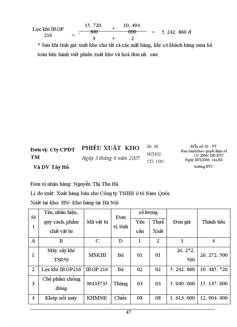 image for page Báo cáo thực tập tại Công ty cổ phần Đầu tư Thương Mại và Dịch vụ Tây Hồ