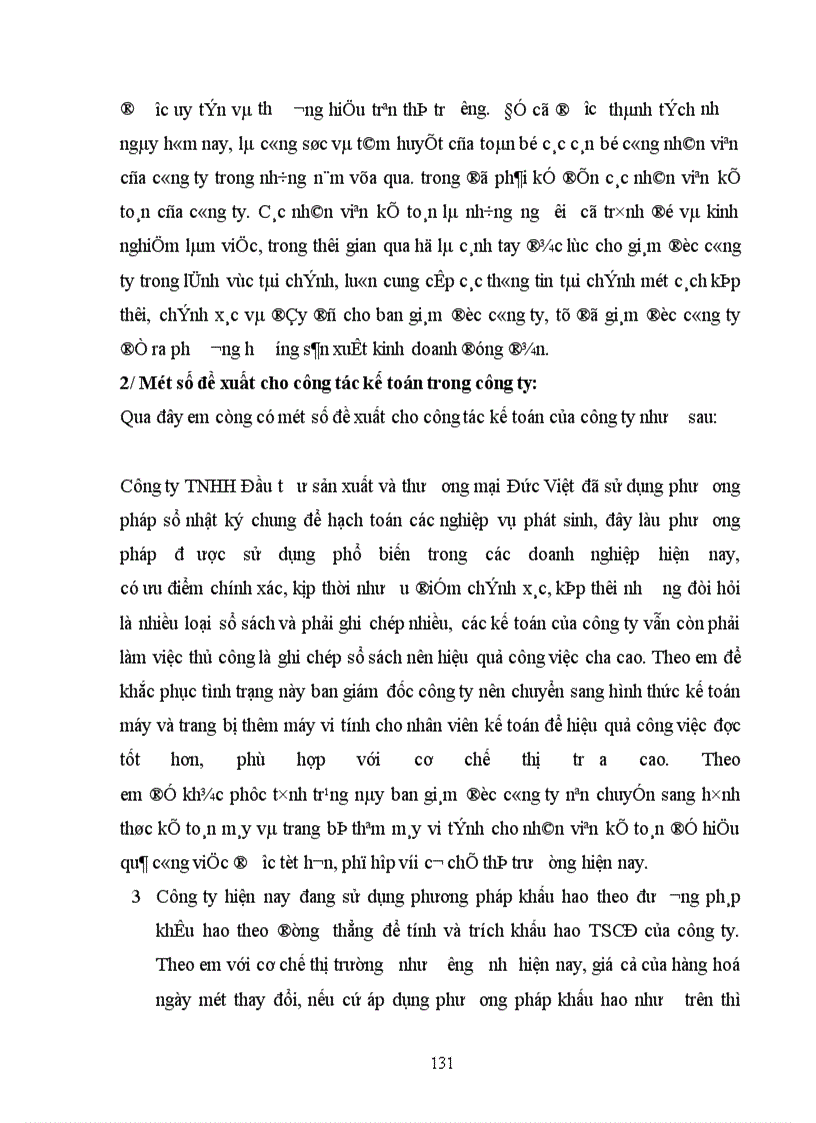 image for page Báo cáo thực tập tại công ty TNHH Đầu tư sản xuất và Thuơng mại Đức Việt