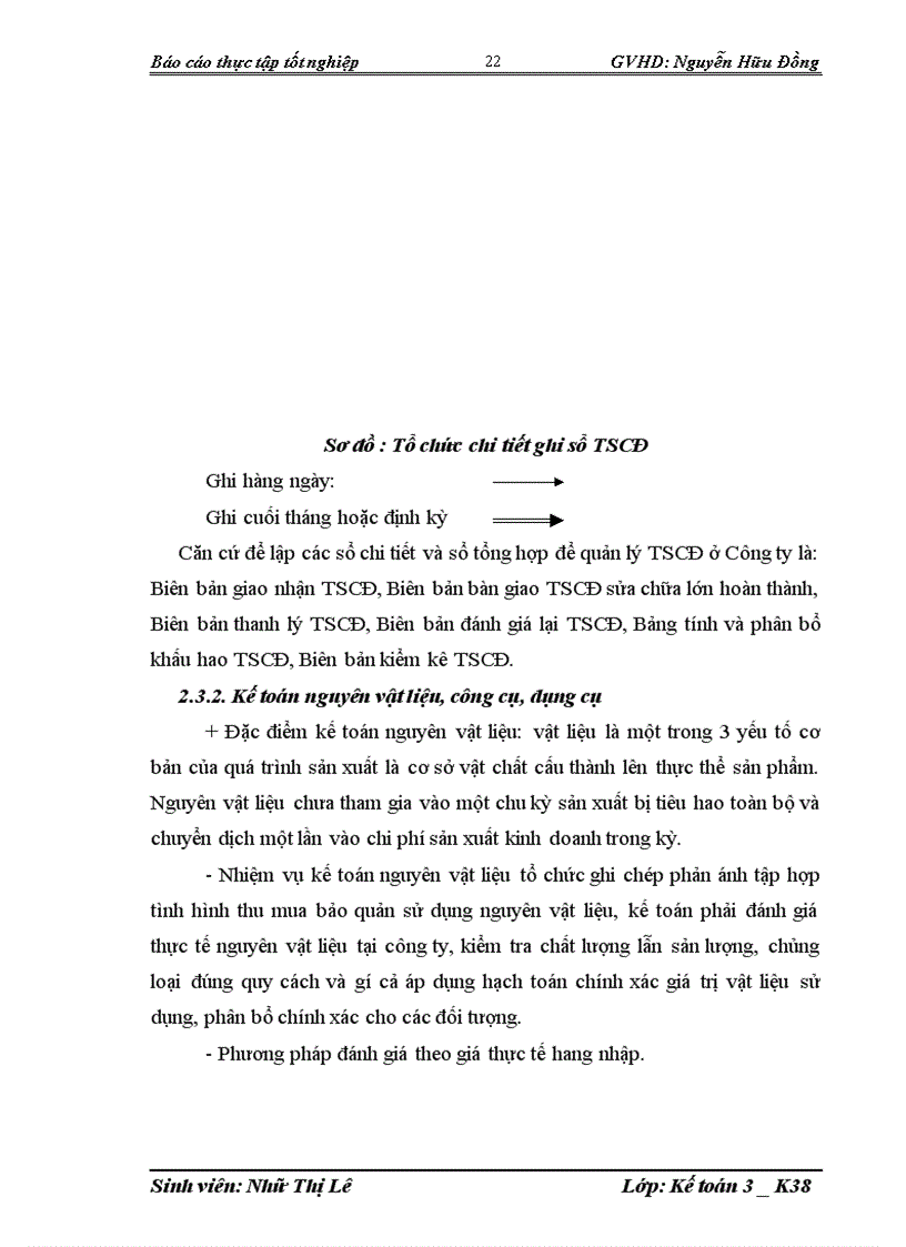 image for page Tình hình tổ chức hạch toán kế toán tại công ty tnhh thương mại và sản xuất đức chính